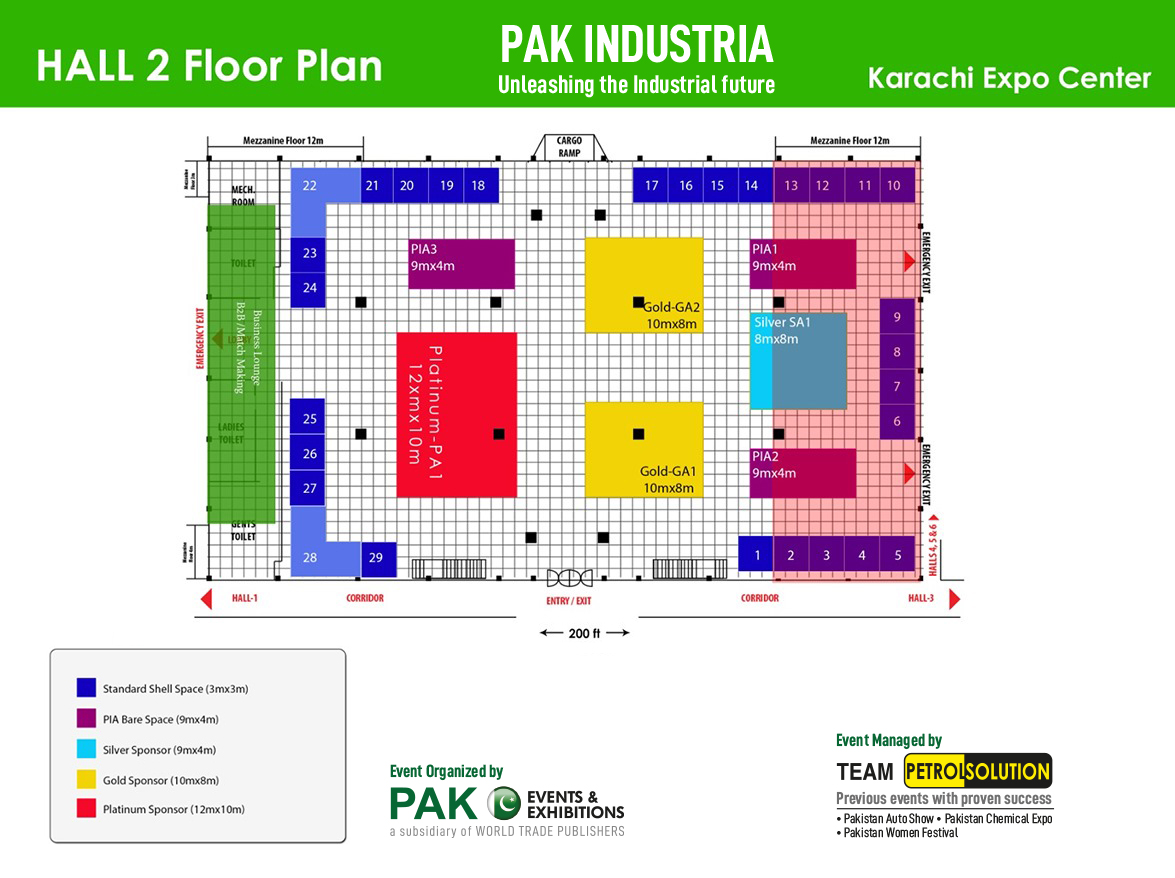 Hall 2
